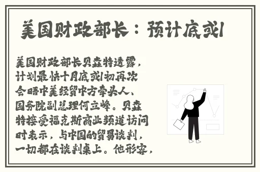 等不及在车里就来