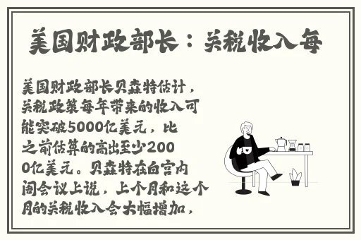 欧美 国产 日产 韩国 在线
